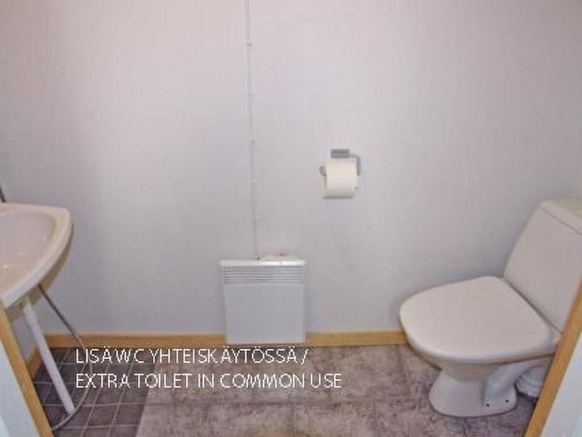 Дома для отпуска Holiday Home Ruka snow & sun 2 Рука