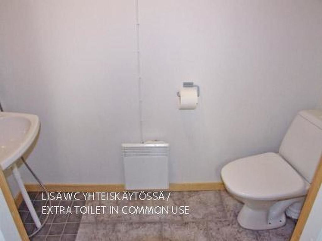 Дома для отпуска Holiday Home Ruka snow & sun 2 Рука