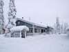 Дома для отпуска Holiday Home Ruka snow & sun 2 Рука-6